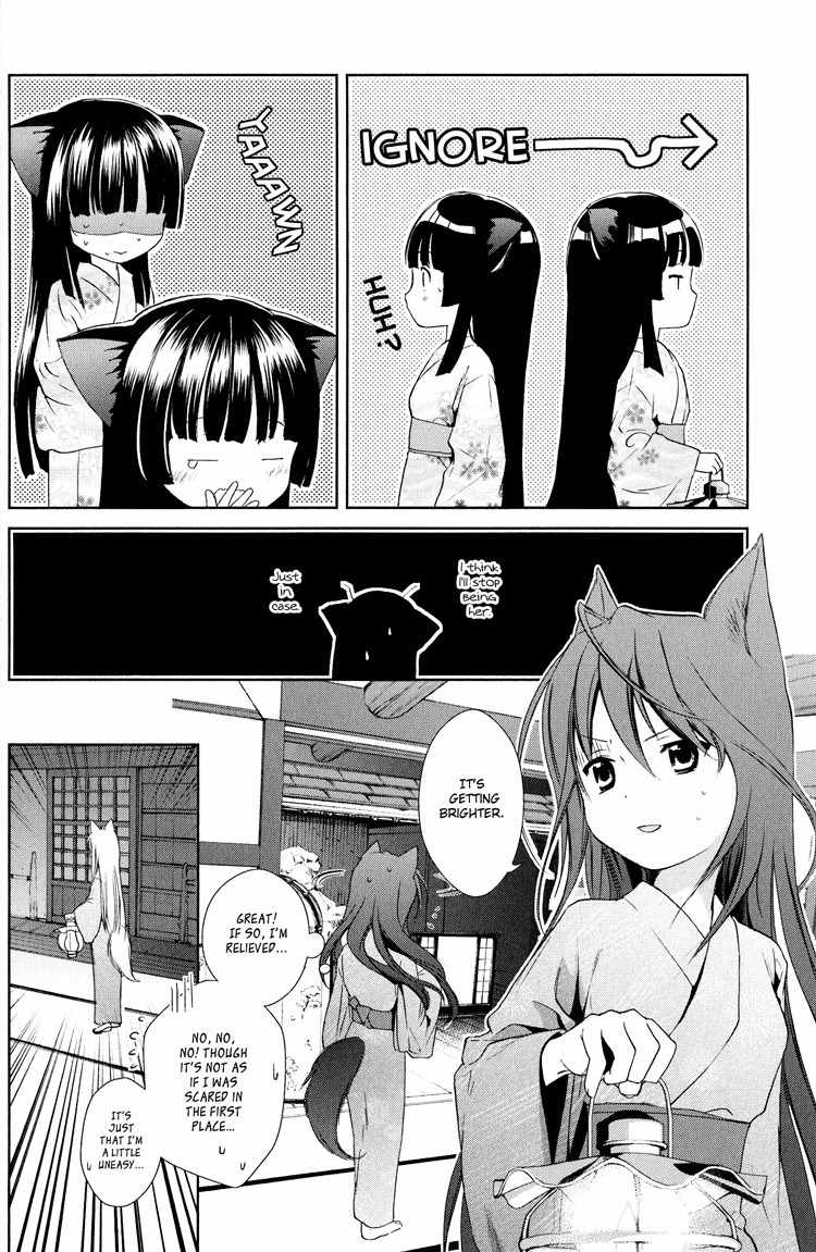 Konohanatei Kitan Chapter 5 page 28 - Chapter 5