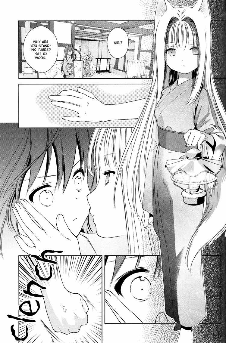 Konohanatei Kitan Chapter 5 page 29 - Chapter 5