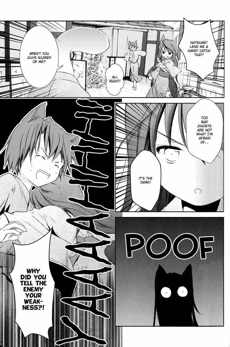 Konohanatei Kitan Chapter 5 page 31 - Chapter 5