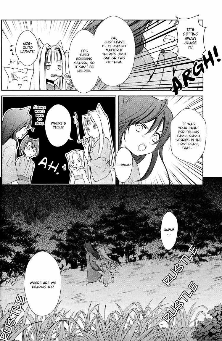 Konohanatei Kitan Chapter 5 page 34 - Chapter 5