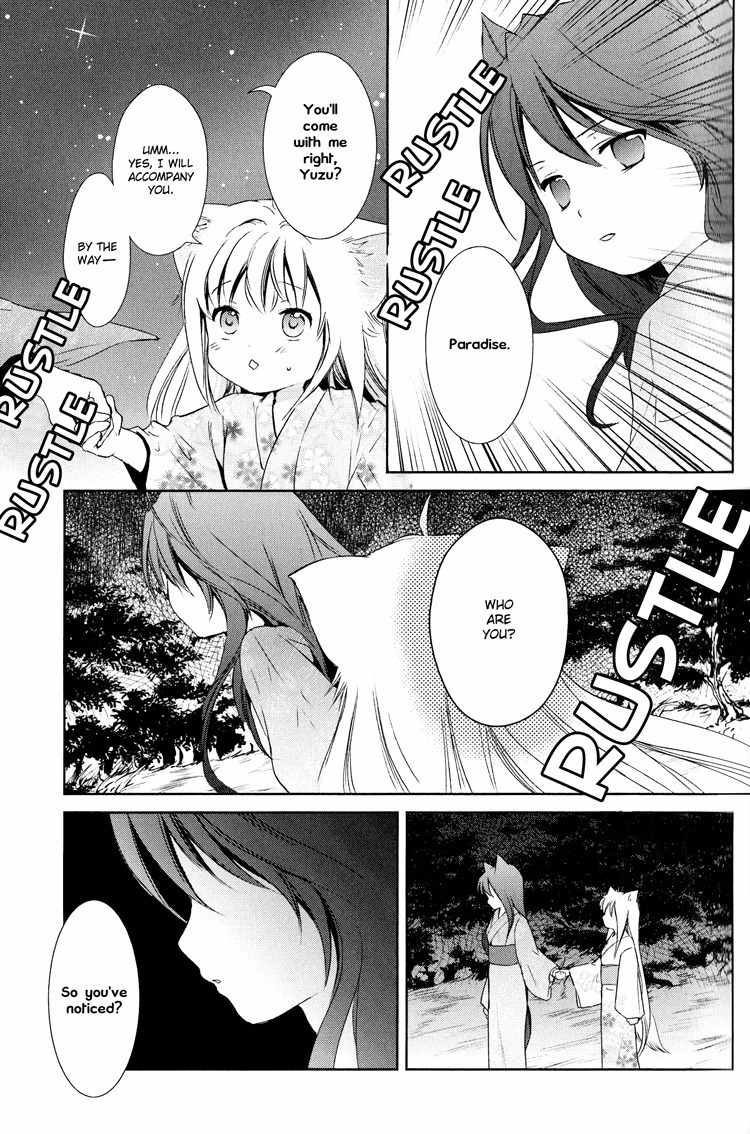 Konohanatei Kitan Chapter 5 page 35 - Chapter 5