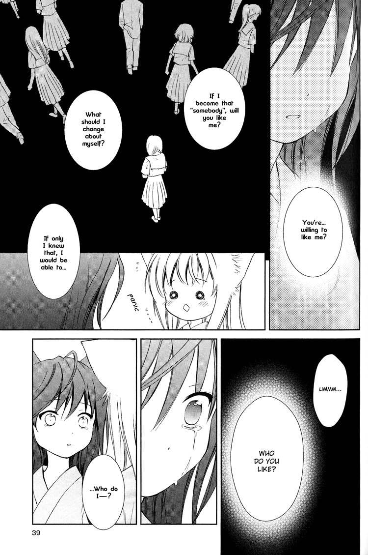 Konohanatei Kitan Chapter 5 page 37 - Chapter 5