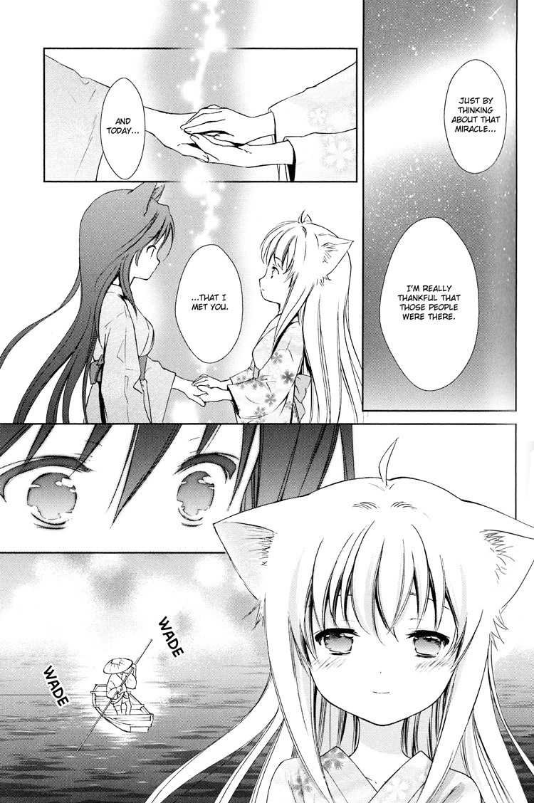 Konohanatei Kitan Chapter 5 page 39 - Chapter 5