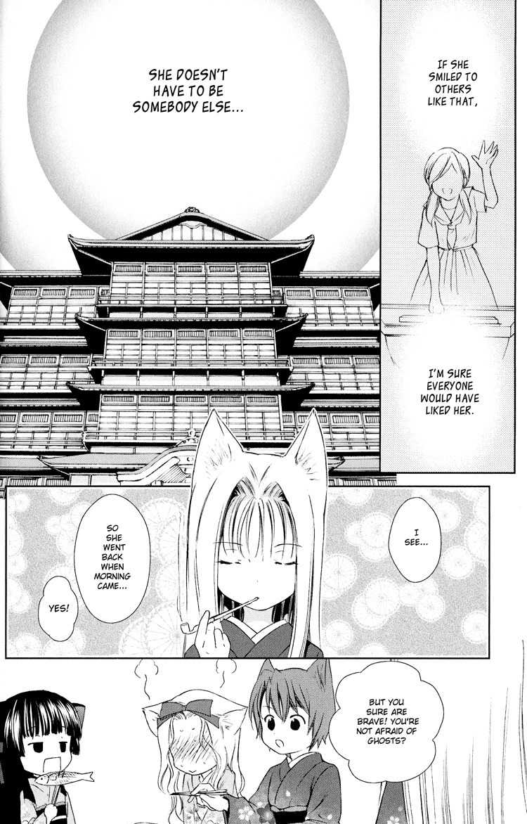 Konohanatei Kitan Chapter 5 page 42 - Chapter 5