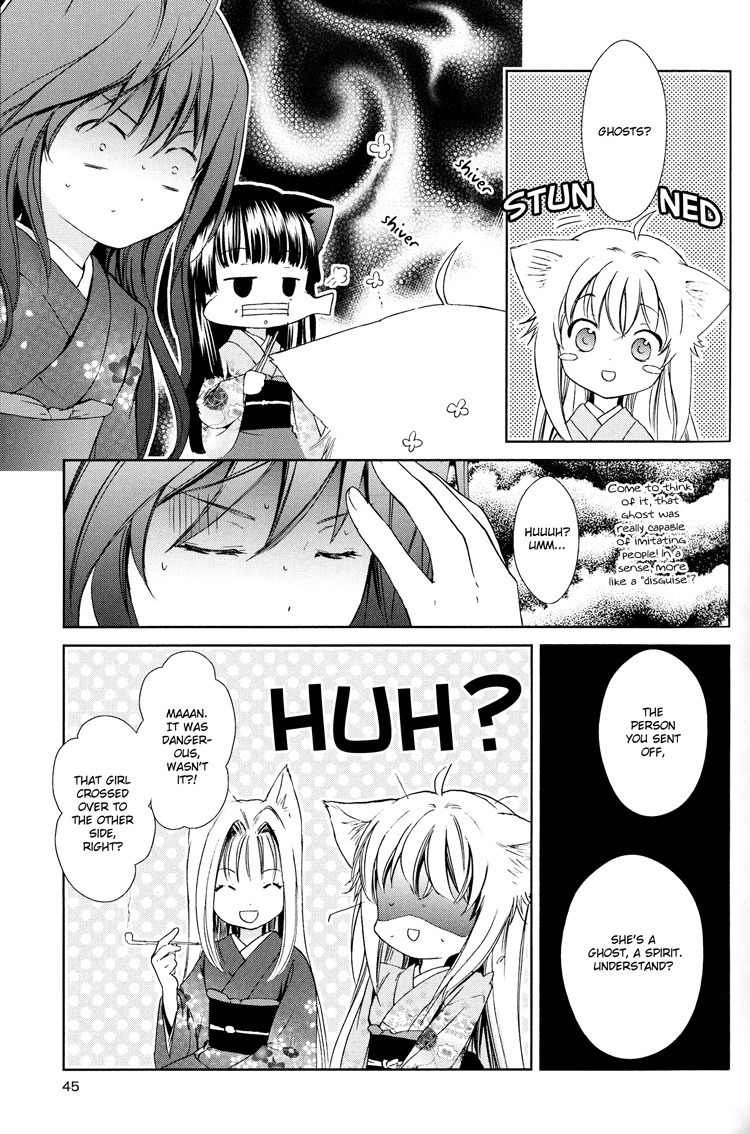 Konohanatei Kitan Chapter 5 page 43 - Chapter 5