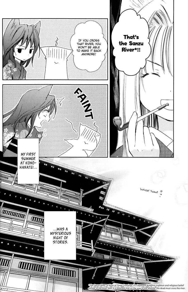 Konohanatei Kitan Chapter 5 page 44 - Chapter 5