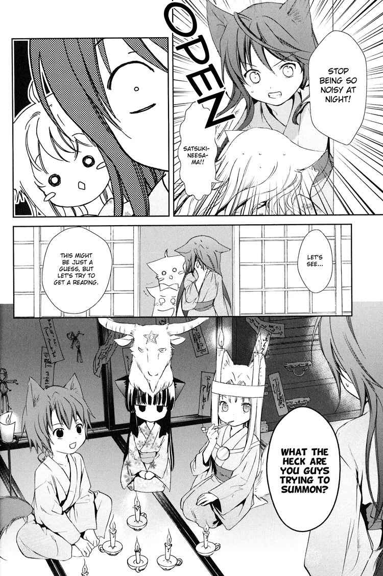 Konohanatei Kitan Chapter 5 page 6 - Chapter 5