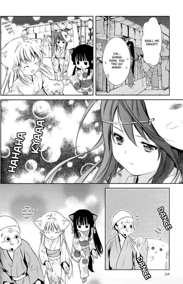 Konohanatei Kitan Chapter 6 page 15 - Chapter 6