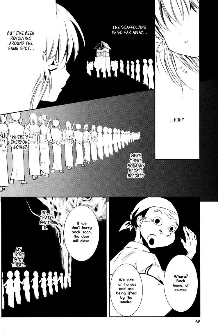 Konohanatei Kitan Chapter 6 page 17 - Chapter 6