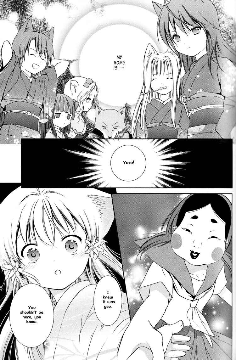 Konohanatei Kitan Chapter 6 page 18 - Chapter 6