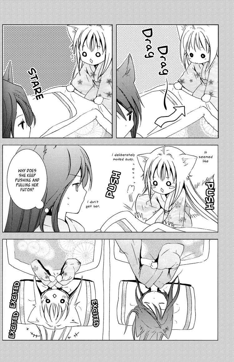 Konohanatei Kitan Chapter 6 page 25 - Chapter 6