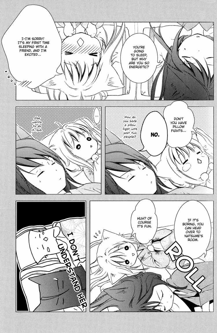 Konohanatei Kitan Chapter 6 page 26 - Chapter 6