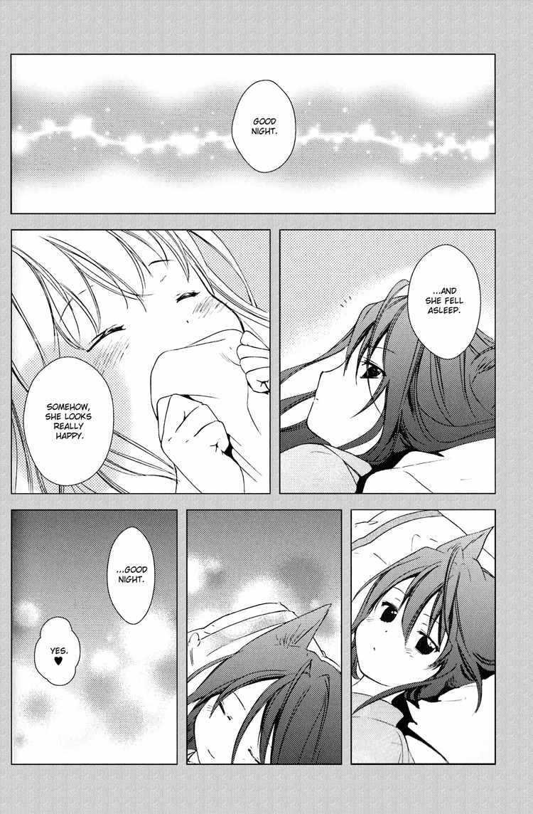 Konohanatei Kitan Chapter 6 page 27 - Chapter 6