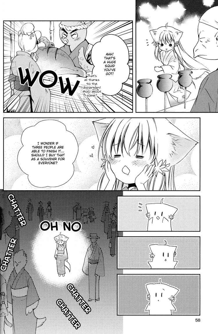 Konohanatei Kitan Chapter 6 page 9 - Chapter 6