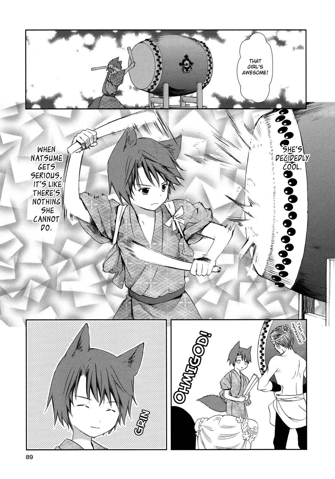 Konohanatei Kitan Chapter 7 page 11 - Chapter 7