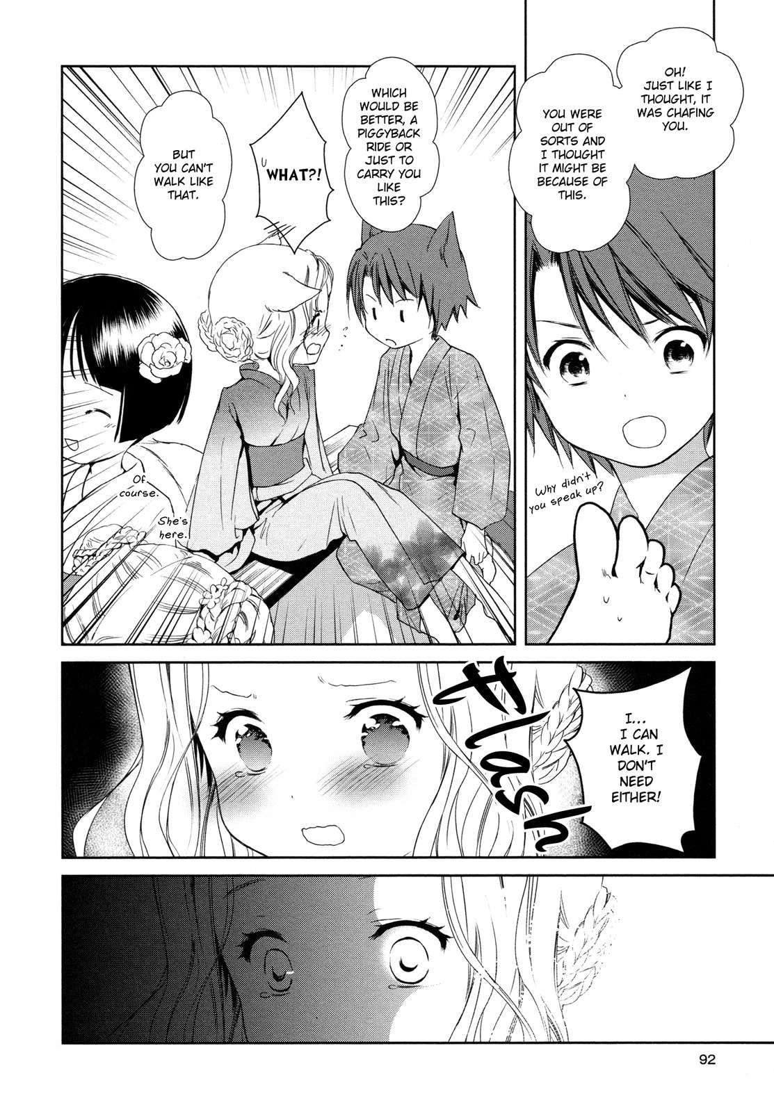 Konohanatei Kitan Chapter 7 page 14 - Chapter 7