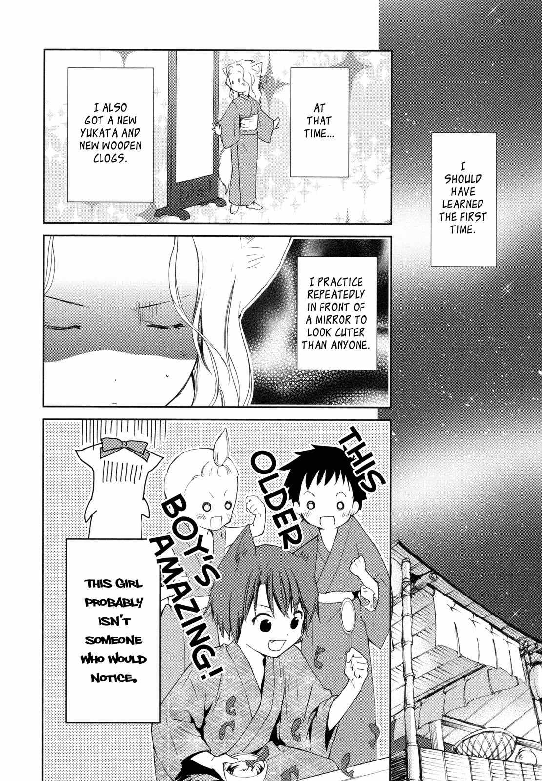 Konohanatei Kitan Chapter 7 page 2 - Chapter 7