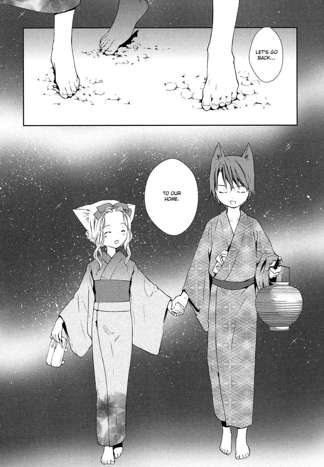 Konohanatei Kitan Chapter 7 page 21 - Chapter 7