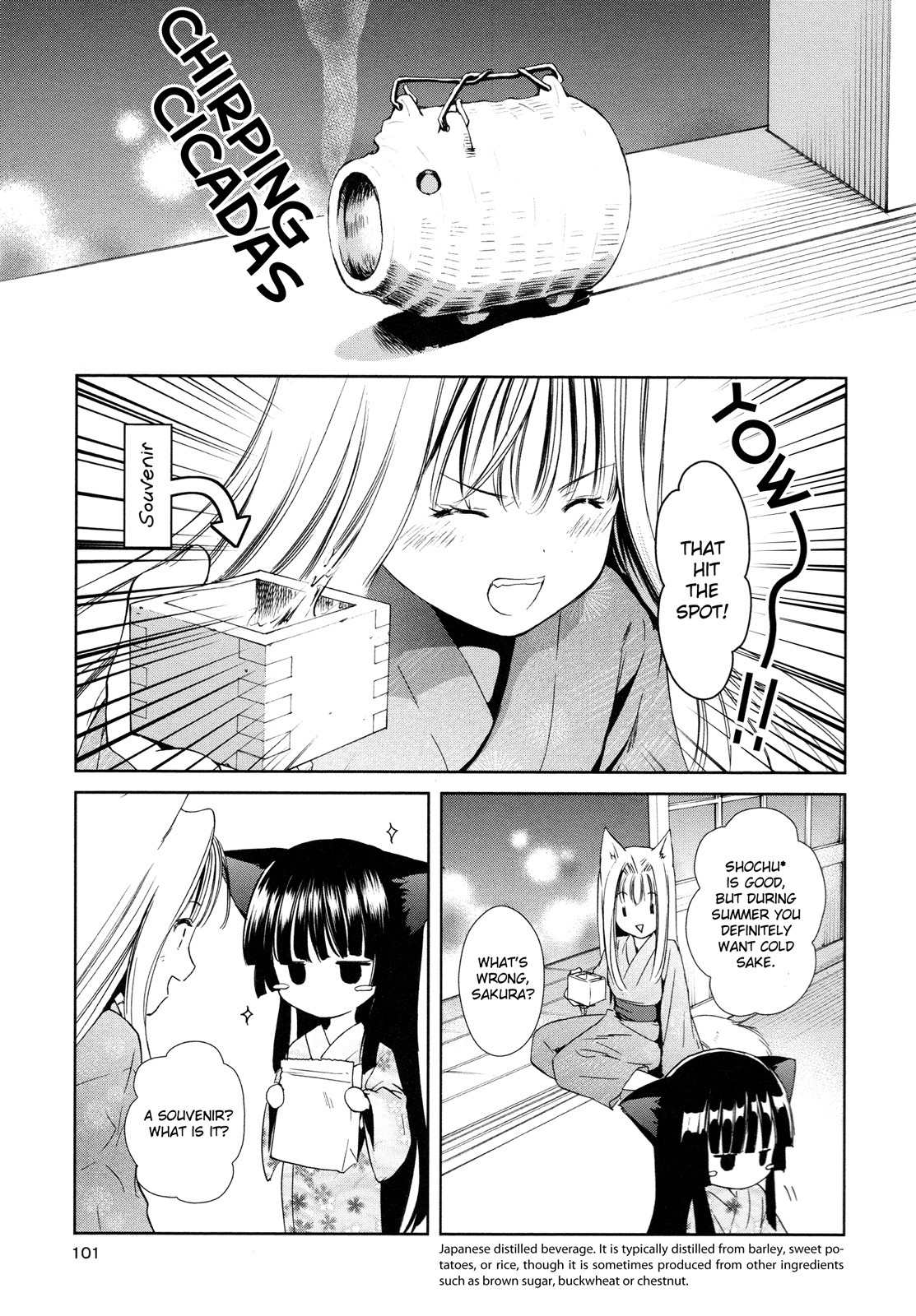 Konohanatei Kitan Chapter 7 page 22 - Chapter 7