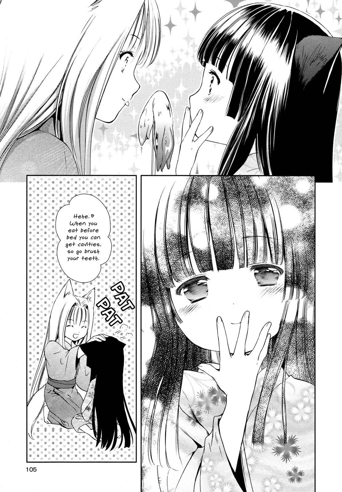 Konohanatei Kitan Chapter 7 page 26 - Chapter 7