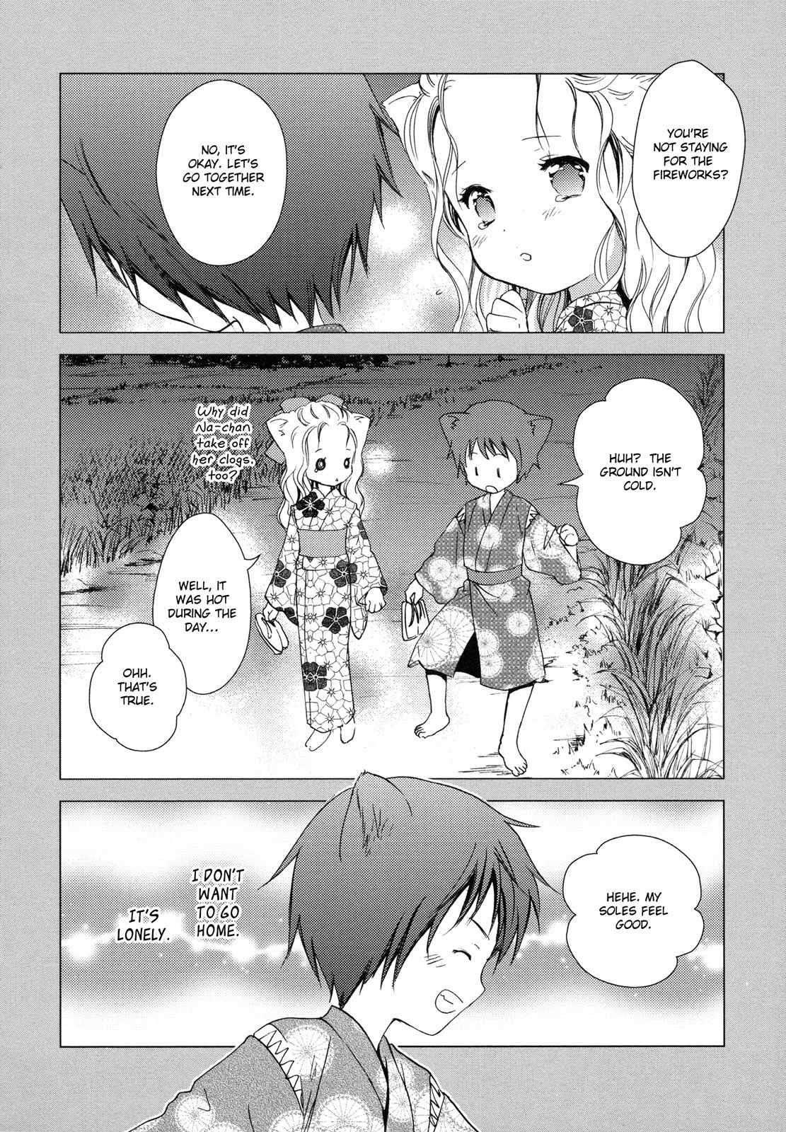Konohanatei Kitan Chapter 7 page 29 - Chapter 7