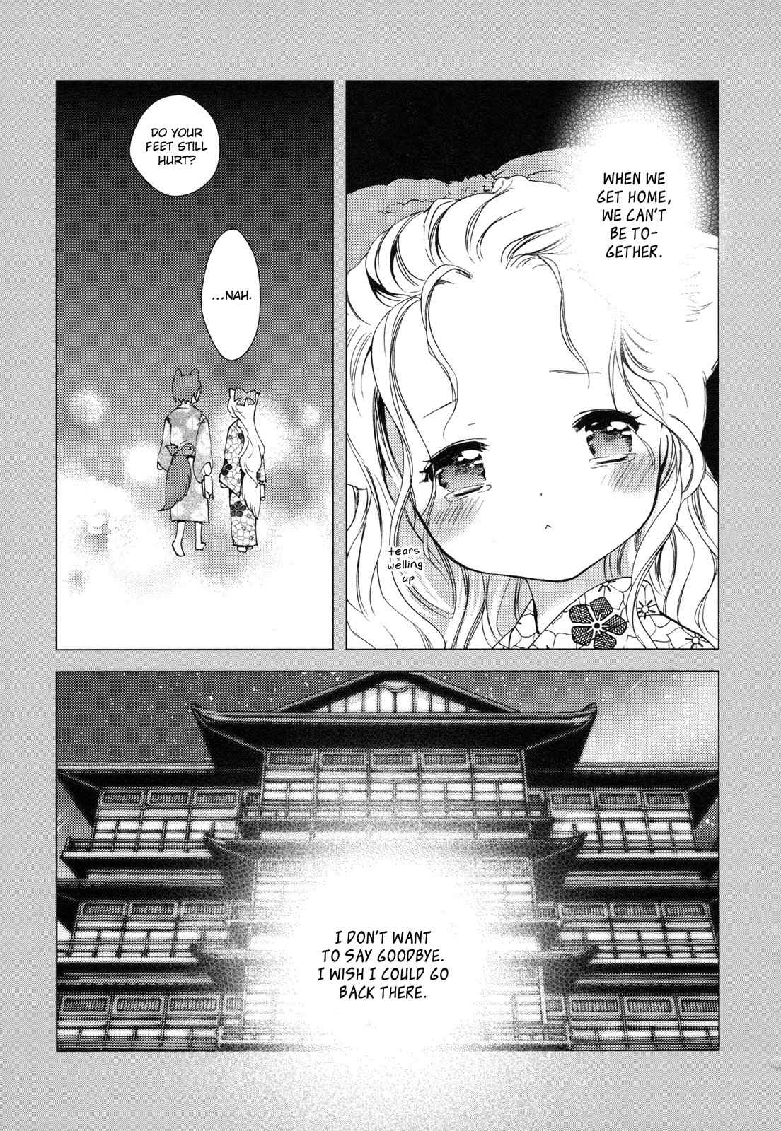 Konohanatei Kitan Chapter 7 page 30 - Chapter 7