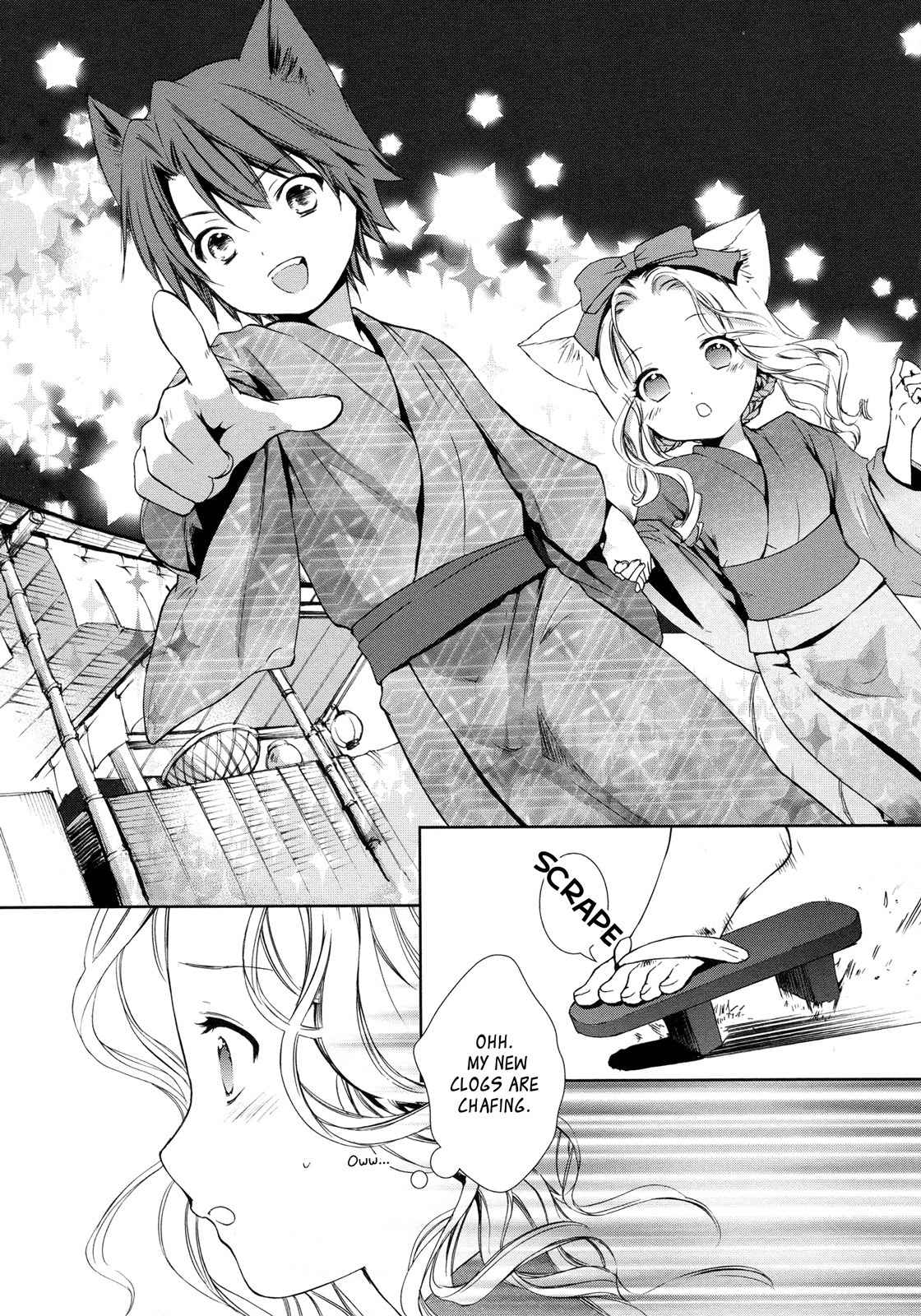 Konohanatei Kitan Chapter 7 page 6 - Chapter 7