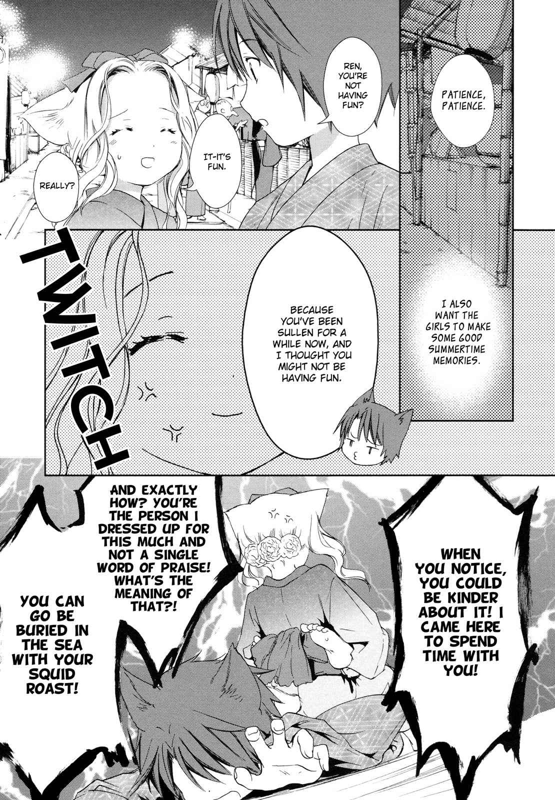 Konohanatei Kitan Chapter 7 page 7 - Chapter 7