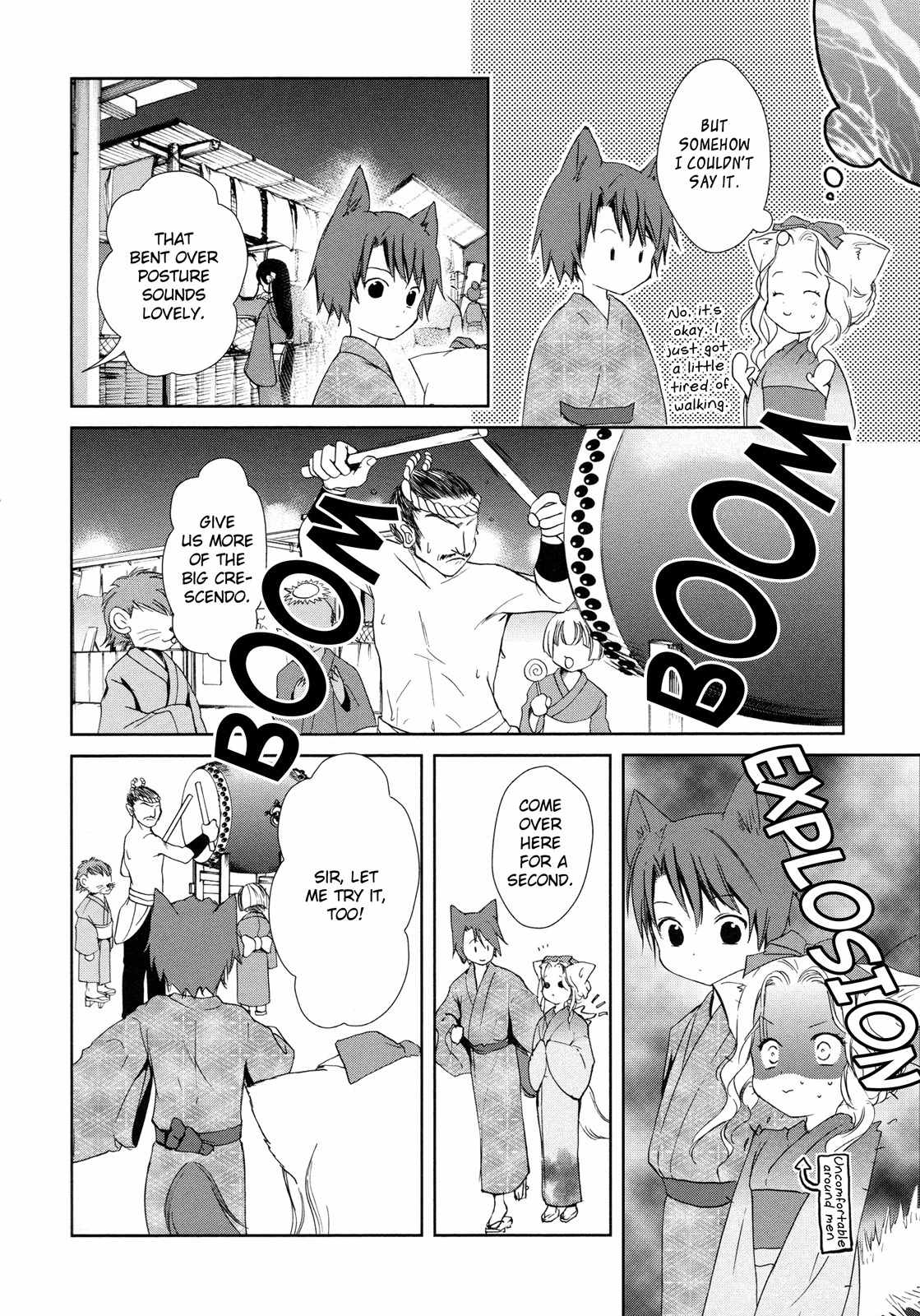 Konohanatei Kitan Chapter 7 page 8 - Chapter 7
