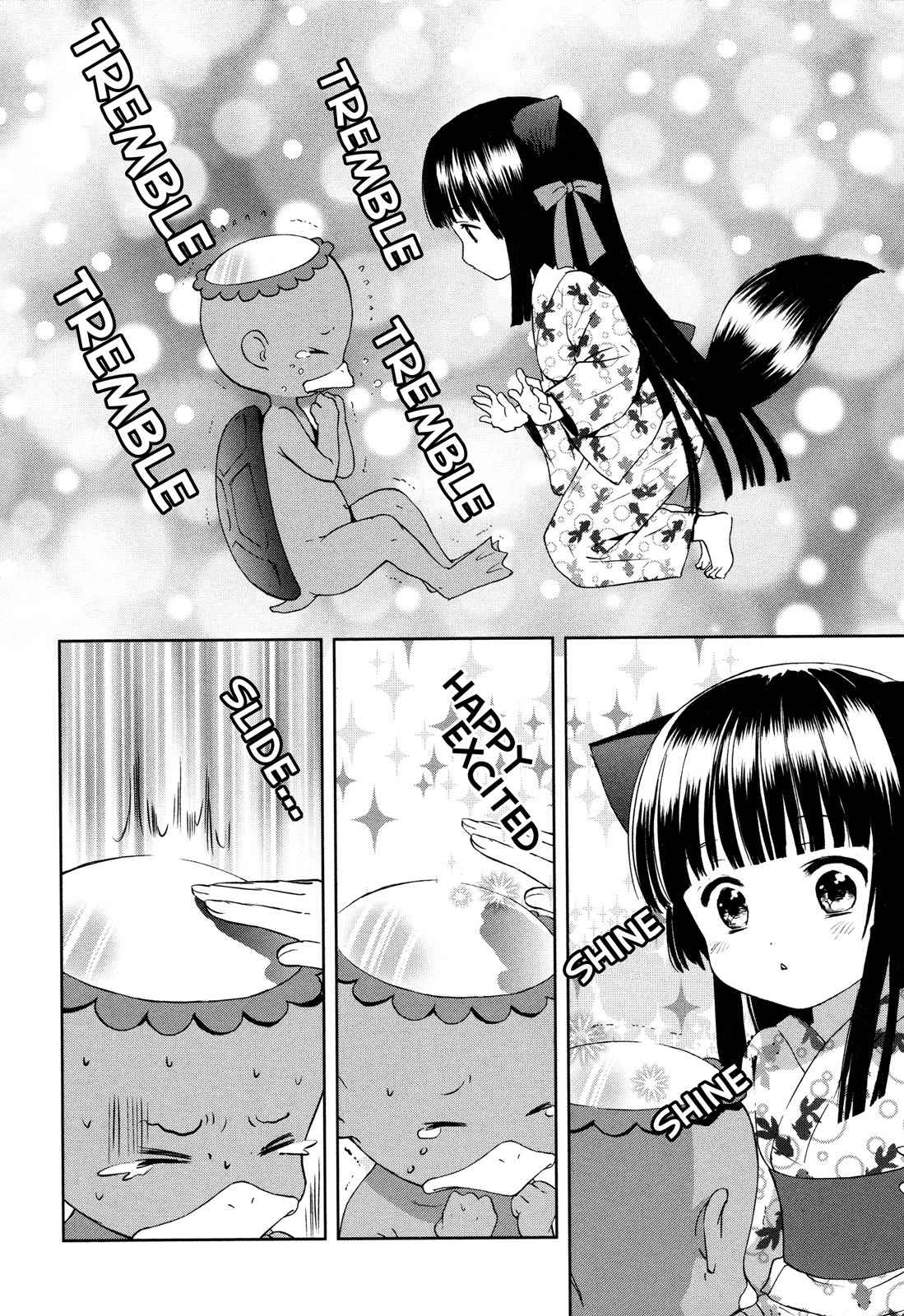 Konohanatei Kitan Chapter 8 page 10 - Chapter 8 [END]
