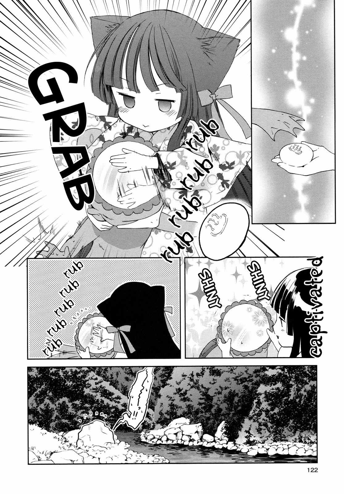 Konohanatei Kitan Chapter 8 page 12 - Chapter 8 [END]