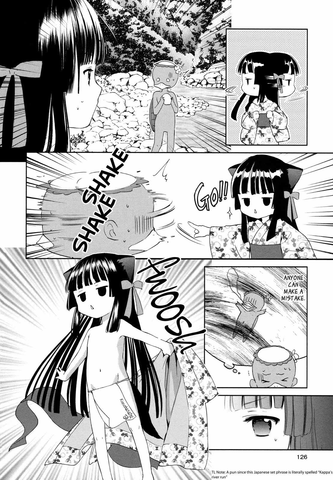 Konohanatei Kitan Chapter 8 page 16 - Chapter 8 [END]