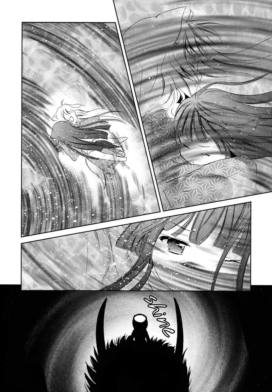 Konohanatei Kitan Chapter 8 page 18 - Chapter 8 [END]