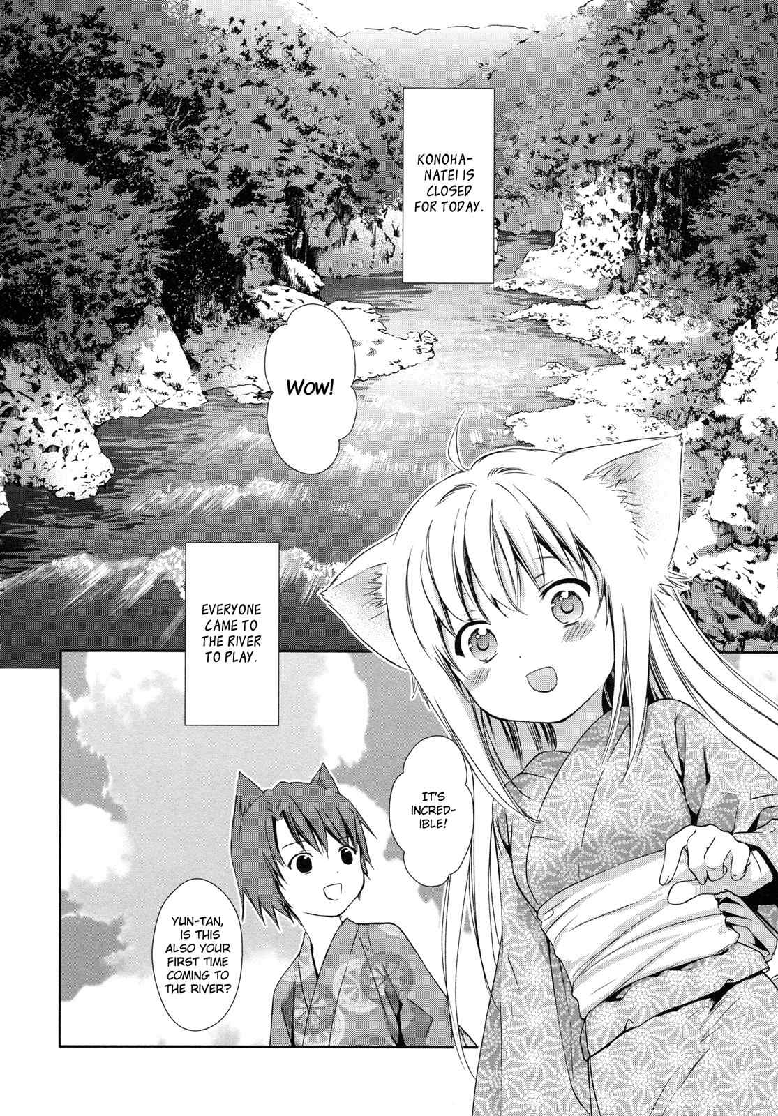 Konohanatei Kitan Chapter 8 page 2 - Chapter 8 [END]