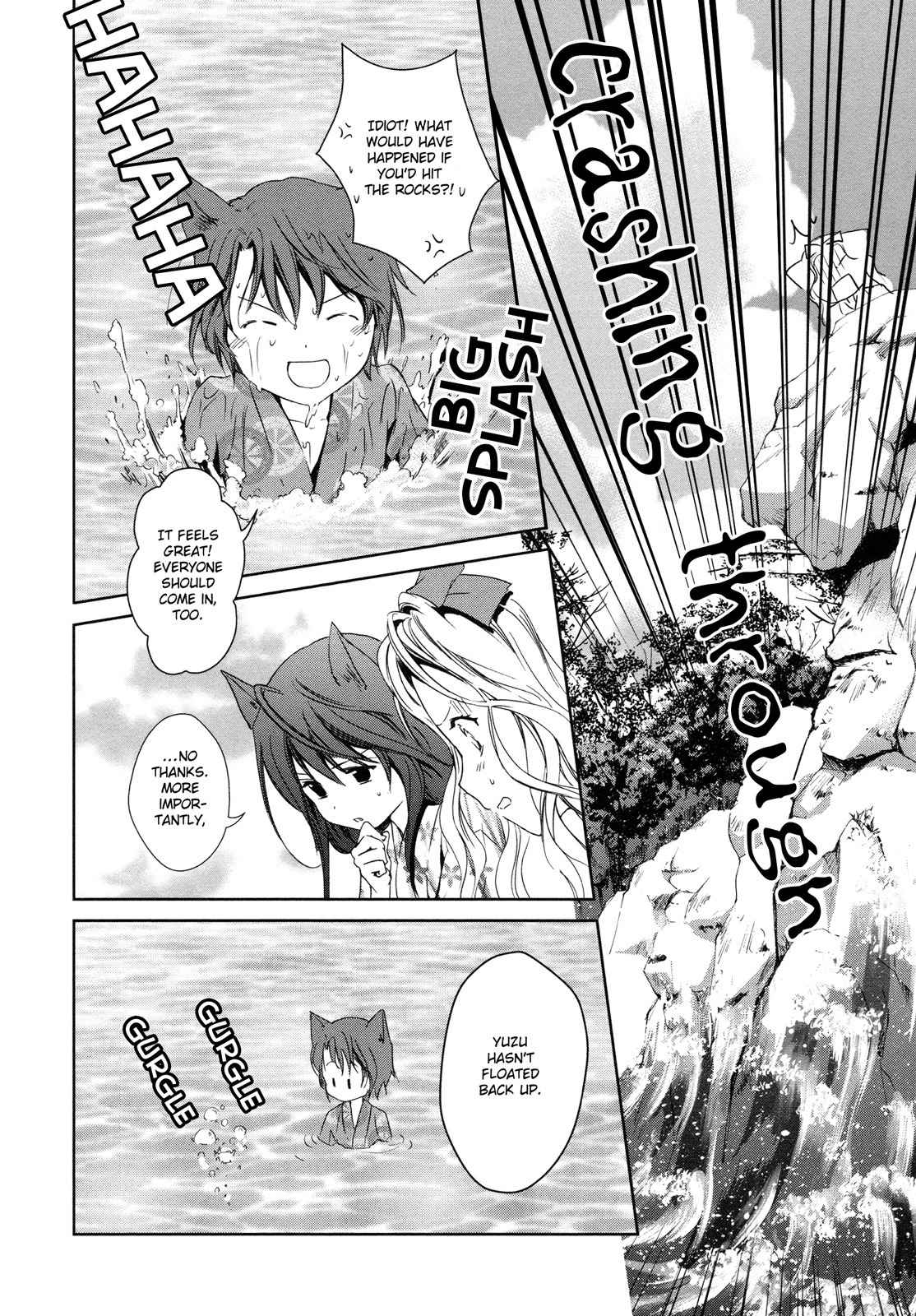 Konohanatei Kitan Chapter 8 page 4 - Chapter 8 [END]