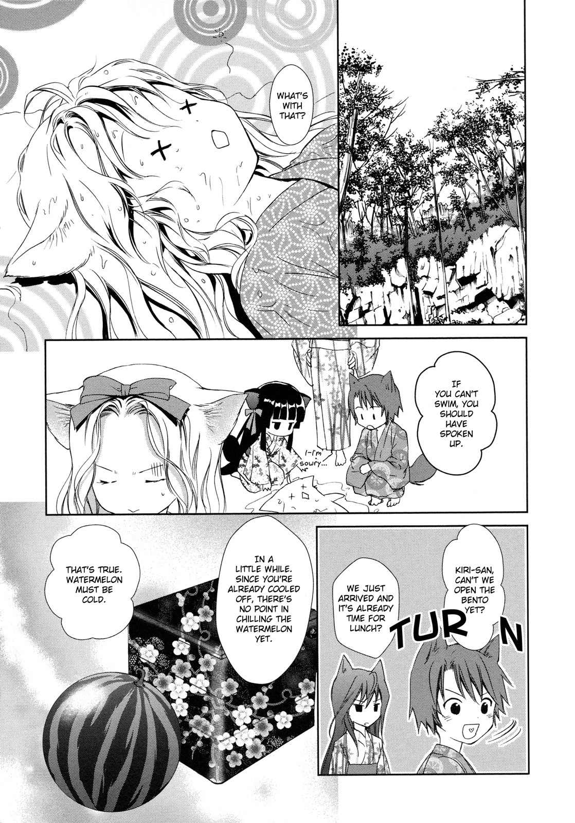 Konohanatei Kitan Chapter 8 page 5 - Chapter 8 [END]