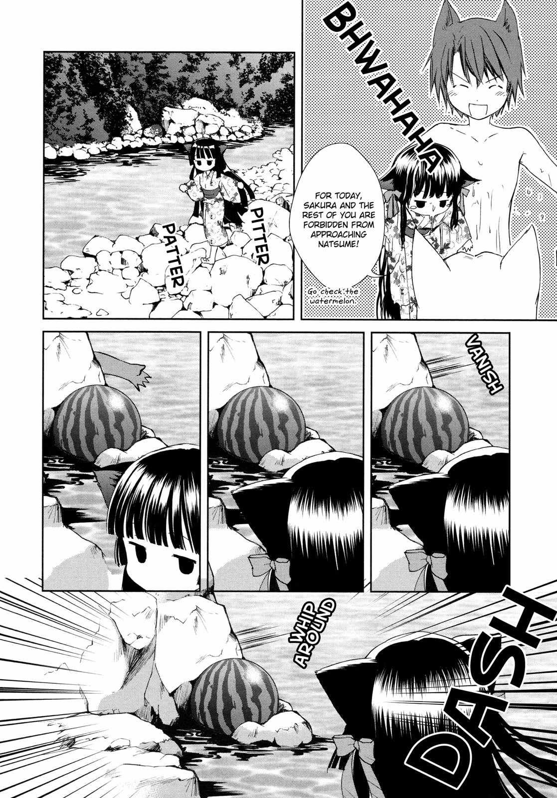 Konohanatei Kitan Chapter 8 page 8 - Chapter 8 [END]