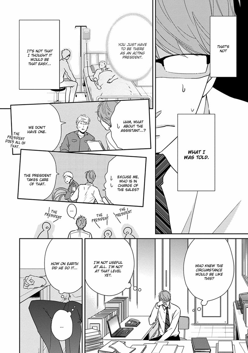 Konomi ja Naka to Chapter 1 page 10 - Chapter 1