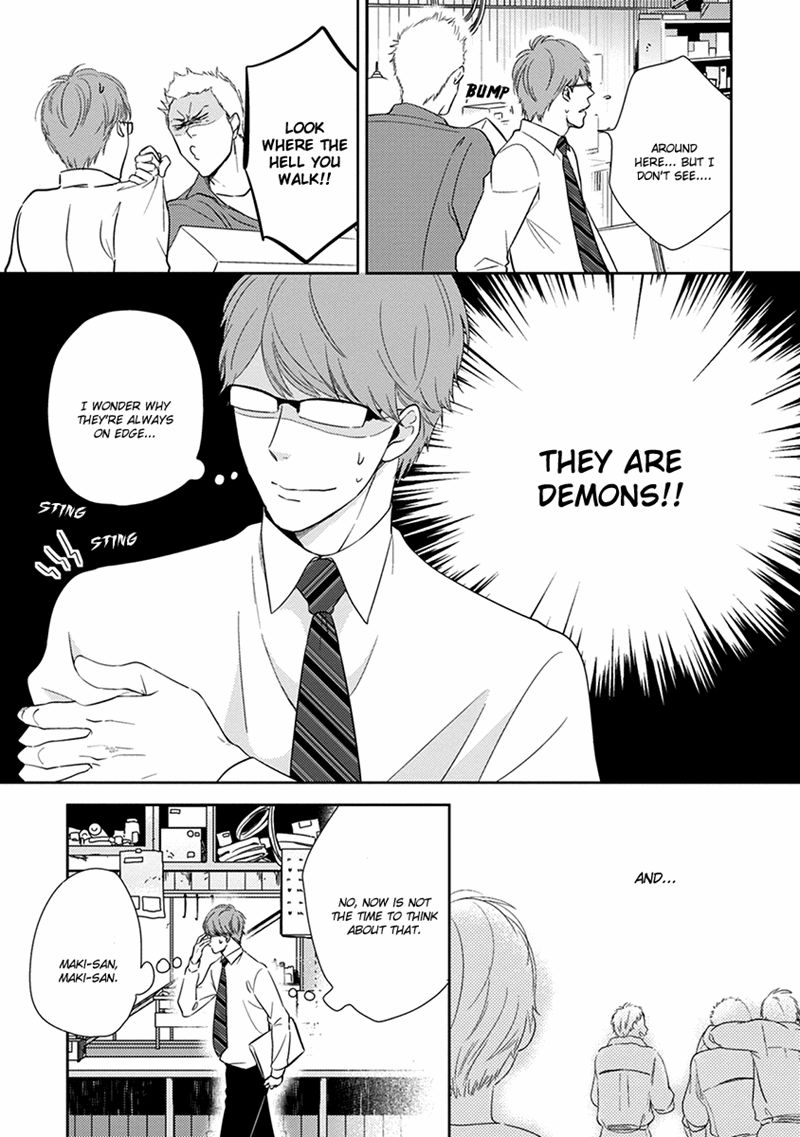 Konomi ja Naka to Chapter 1 page 13 - Chapter 1