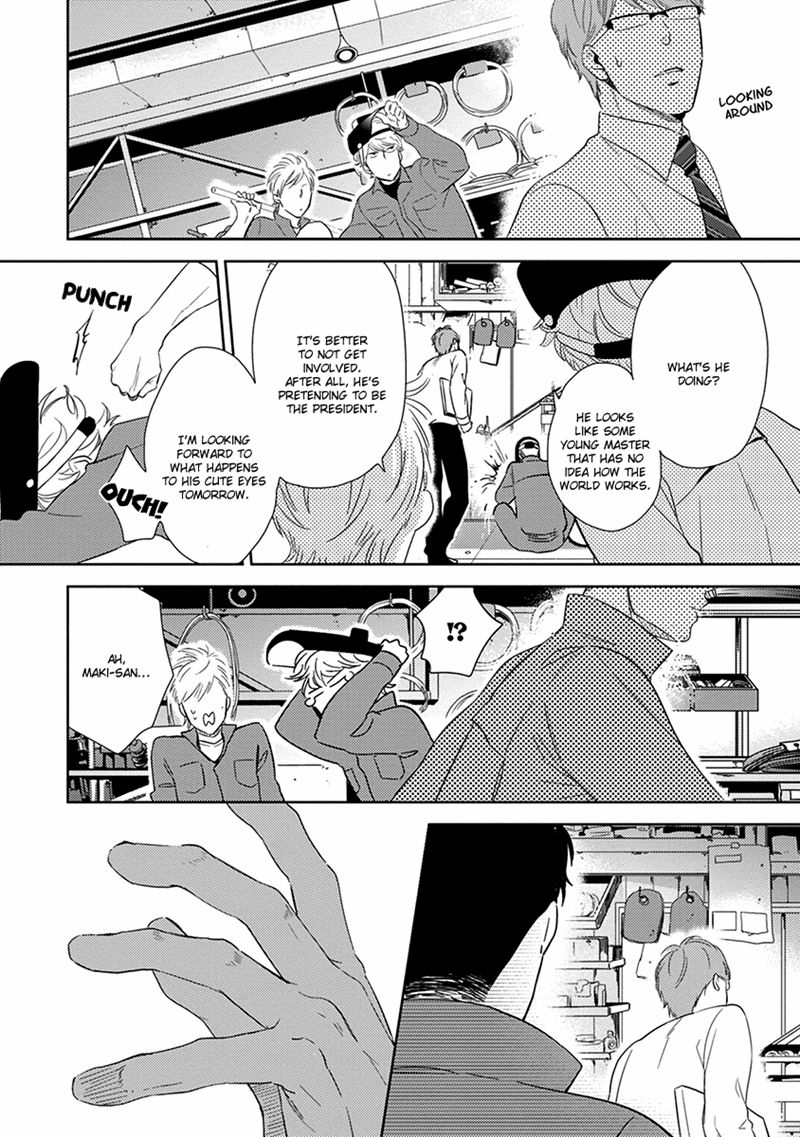 Konomi ja Naka to Chapter 1 page 14 - Chapter 1