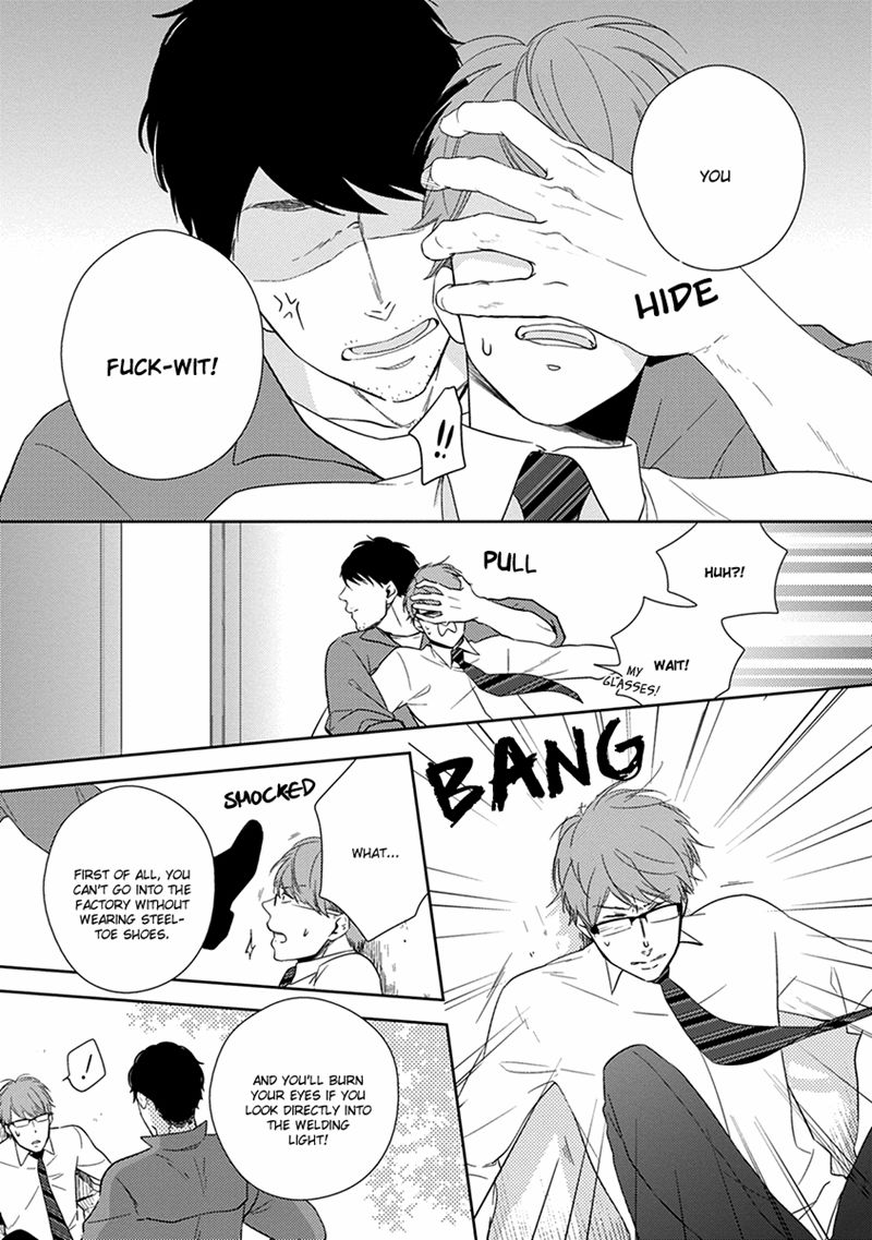 Konomi ja Naka to Chapter 1 page 15 - Chapter 1