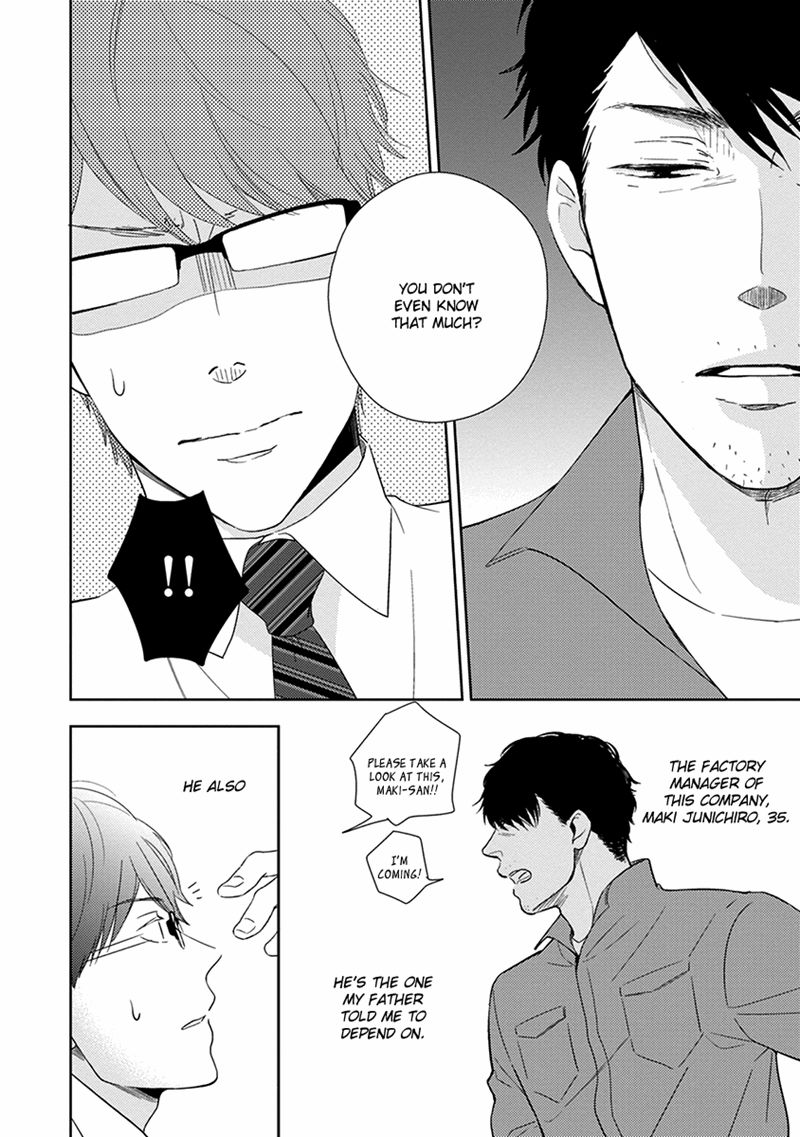 Konomi ja Naka to Chapter 1 page 16 - Chapter 1