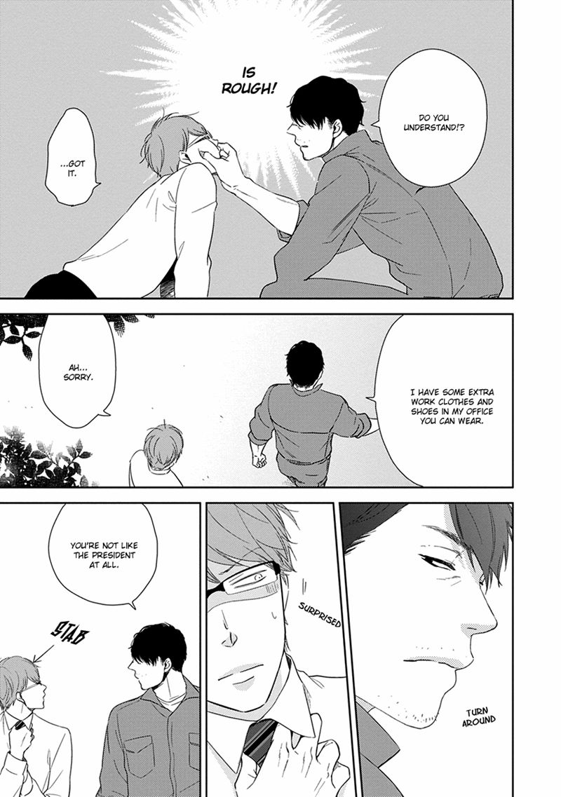 Konomi ja Naka to Chapter 1 page 17 - Chapter 1