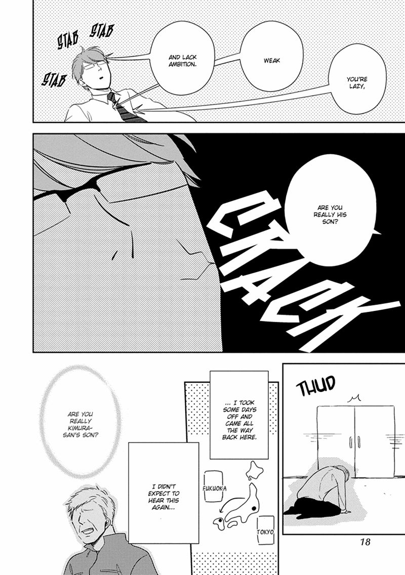 Konomi ja Naka to Chapter 1 page 18 - Chapter 1