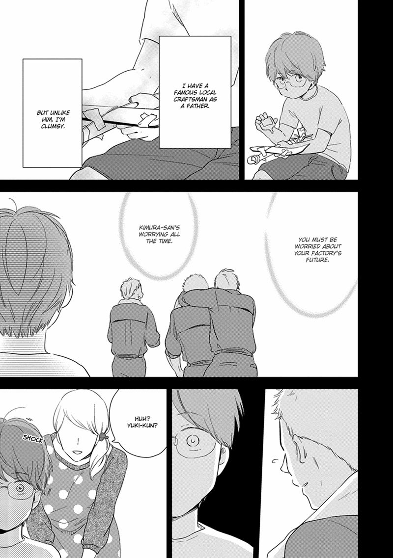 Konomi ja Naka to Chapter 1 page 19 - Chapter 1