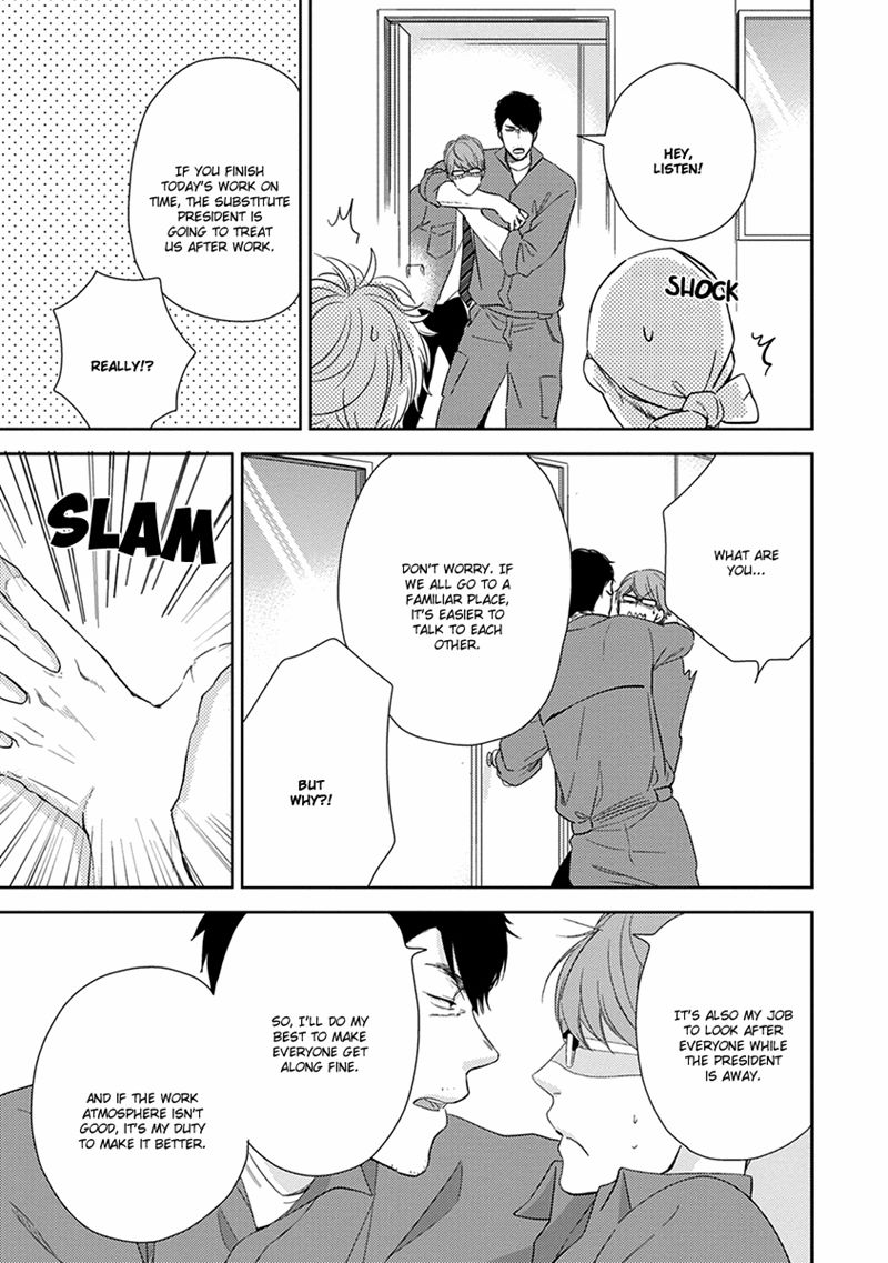 Konomi ja Naka to Chapter 1 page 27 - Chapter 1