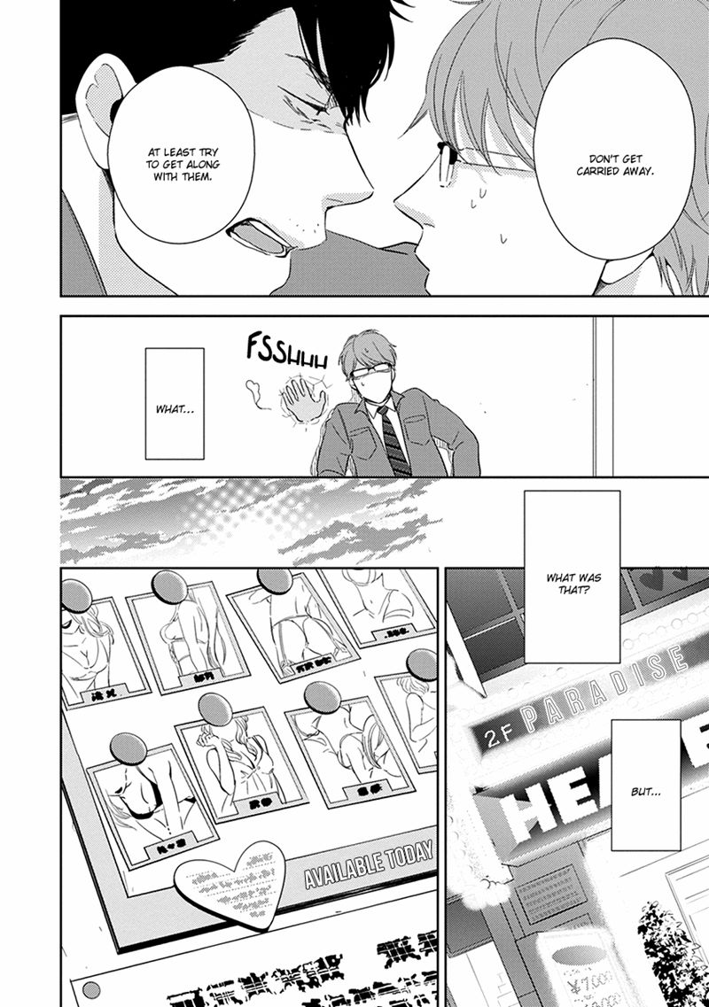 Konomi ja Naka to Chapter 1 page 28 - Chapter 1
