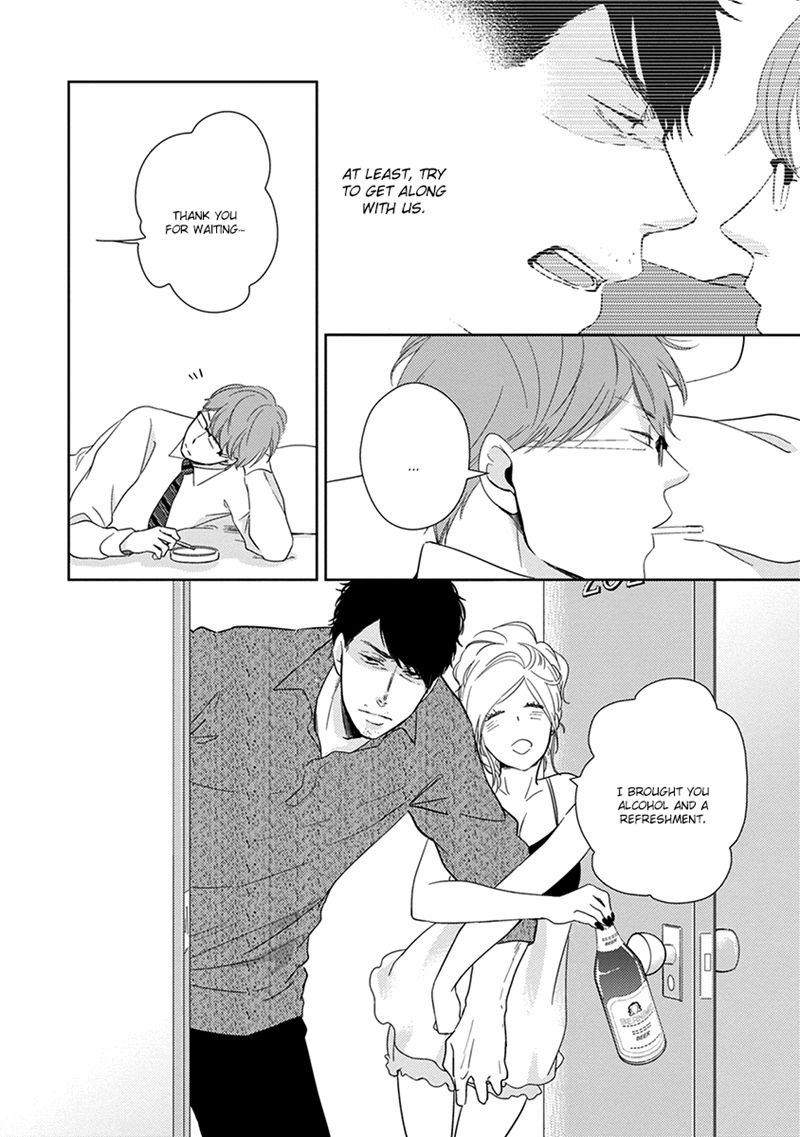 Konomi ja Naka to Chapter 1 page 30 - Chapter 1