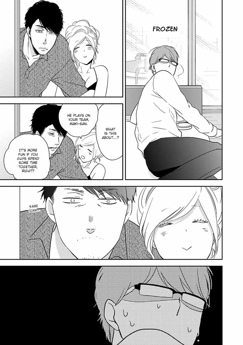 Konomi ja Naka to Chapter 1 page 31 - Chapter 1