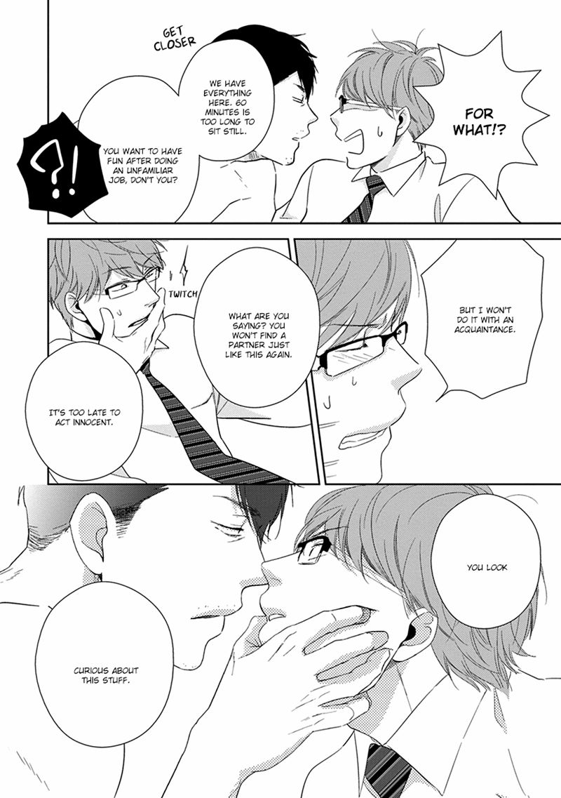 Konomi ja Naka to Chapter 1 page 36 - Chapter 1